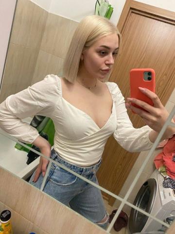 Рахиль