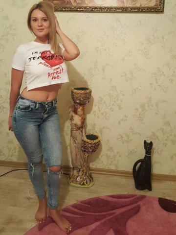 Зина
