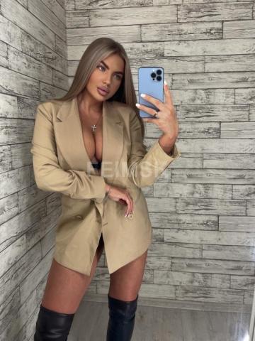 Милана